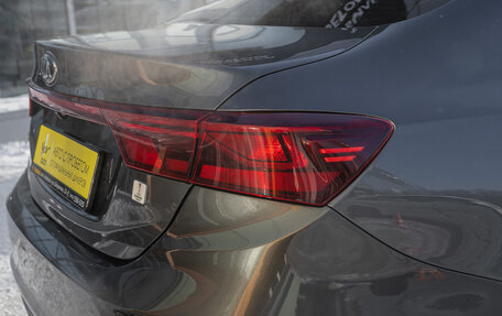 KIA Cerato IV, 2020 год, 1 745 000 рублей, 9 фотография