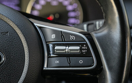 KIA Cerato IV, 2020 год, 1 745 000 рублей, 17 фотография