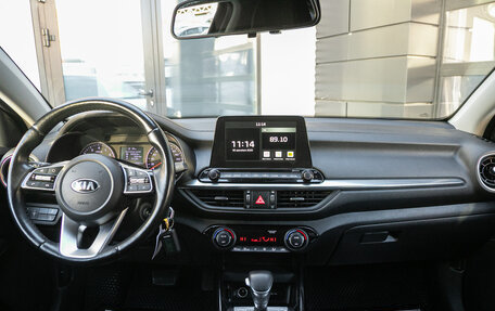 KIA Cerato IV, 2020 год, 1 745 000 рублей, 18 фотография