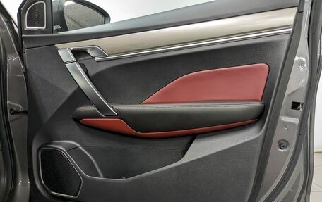 Geely Coolray I, 2022 год, 1 890 000 рублей, 20 фотография