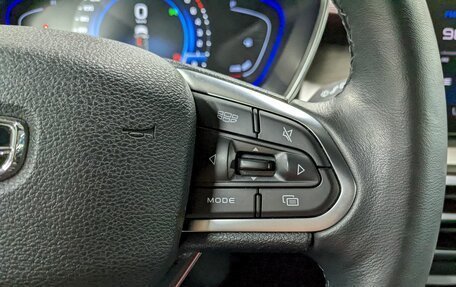 Geely Coolray I, 2022 год, 1 890 000 рублей, 30 фотография