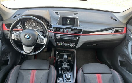 BMW X1, 2017 год, 1 920 000 рублей, 10 фотография