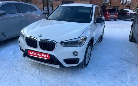BMW X1, 2017 год, 1 920 000 рублей, 2 фотография