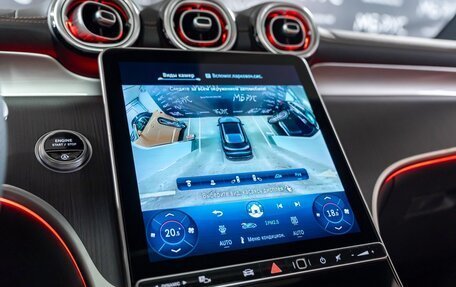 Mercedes-Benz GLC, 2025 год, 8 150 000 рублей, 14 фотография