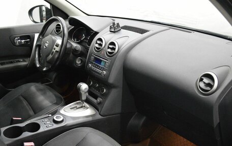 Nissan Qashqai, 2012 год, 1 285 000 рублей, 11 фотография