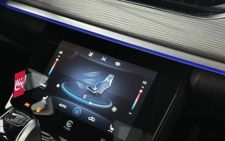 Chery Tiggo 8 Pro, 2023 год, 2 349 900 рублей, 10 фотография