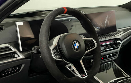 BMW 3 серия, 2025 год, 7 544 000 рублей, 11 фотография