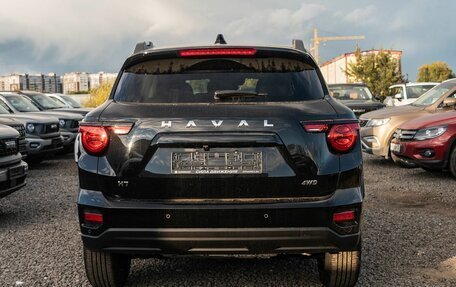Haval H7, 2025 год, 3 799 000 рублей, 4 фотография