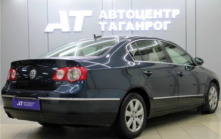 Volkswagen Passat B6, 2006 год, 675 000 рублей, 2 фотография