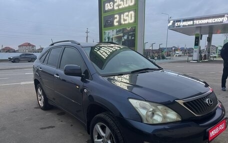 Lexus RX II рестайлинг, 2008 год, 1 500 000 рублей, 3 фотография