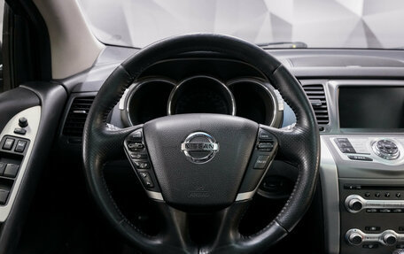 Nissan Murano, 2012 год, 1 455 000 рублей, 14 фотография