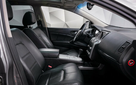 Nissan Murano, 2012 год, 1 455 000 рублей, 12 фотография