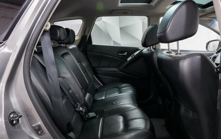 Nissan Murano, 2012 год, 1 455 000 рублей, 13 фотография