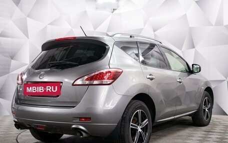 Nissan Murano, 2012 год, 1 455 000 рублей, 5 фотография