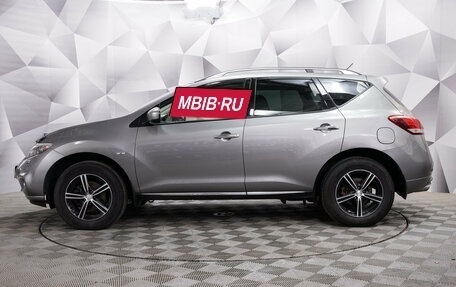 Nissan Murano, 2012 год, 1 455 000 рублей, 2 фотография