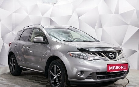 Nissan Murano, 2012 год, 1 455 000 рублей, 7 фотография