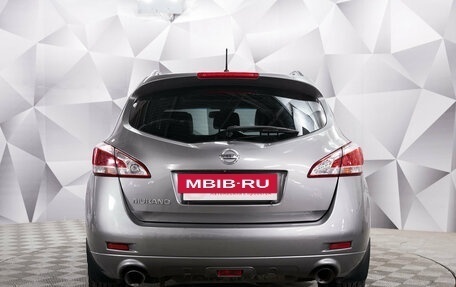 Nissan Murano, 2012 год, 1 455 000 рублей, 4 фотография