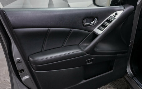 Nissan Murano, 2012 год, 1 455 000 рублей, 16 фотография