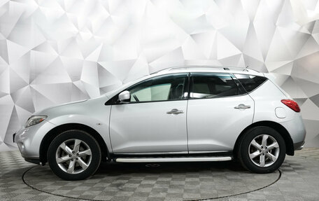 Nissan Murano, 2011 год, 1 299 000 рублей, 2 фотография