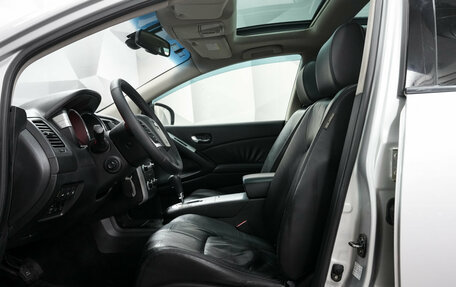 Nissan Murano, 2011 год, 1 299 000 рублей, 10 фотография