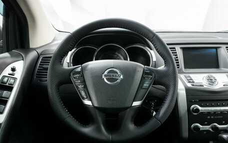 Nissan Murano, 2011 год, 1 299 000 рублей, 16 фотография