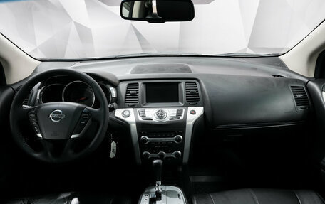 Nissan Murano, 2011 год, 1 299 000 рублей, 12 фотография