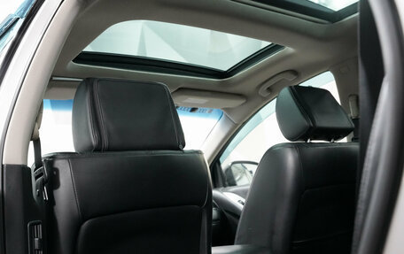 Nissan Murano, 2011 год, 1 299 000 рублей, 14 фотография