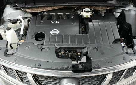 Nissan Murano, 2011 год, 1 299 000 рублей, 22 фотография