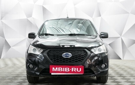 Datsun mi-DO, 2015 год, 515 000 рублей, 8 фотография