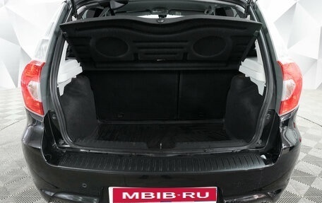 Datsun mi-DO, 2015 год, 515 000 рублей, 20 фотография