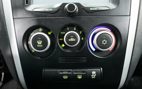 Datsun mi-DO, 2015 год, 515 000 рублей, 18 фотография