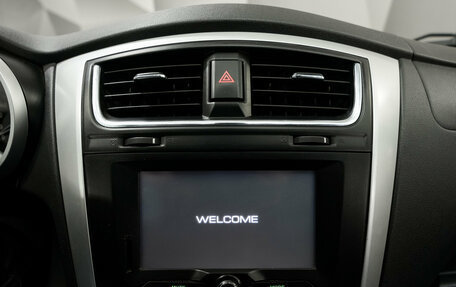 Datsun mi-DO, 2015 год, 515 000 рублей, 19 фотография