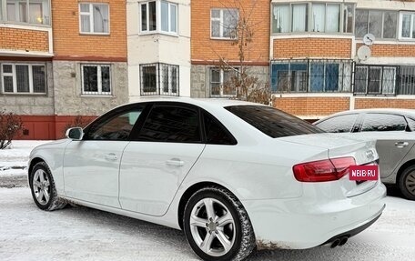 Audi A4, 2013 год, 1 390 000 рублей, 19 фотография