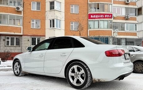 Audi A4, 2013 год, 1 390 000 рублей, 18 фотография
