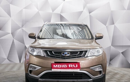 Geely Atlas I, 2019 год, 1 435 000 рублей, 8 фотография