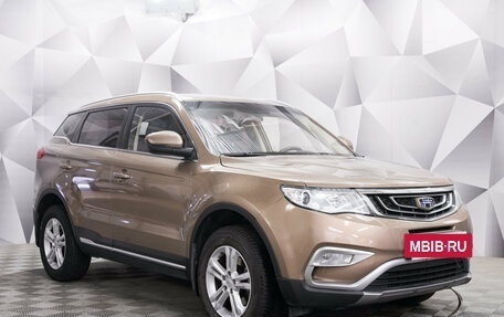 Geely Atlas I, 2019 год, 1 435 000 рублей, 7 фотография