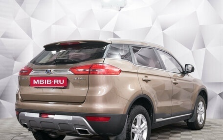 Geely Atlas I, 2019 год, 1 435 000 рублей, 5 фотография