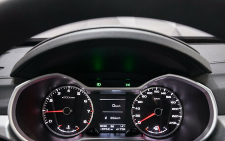 Geely Atlas I, 2019 год, 1 435 000 рублей, 15 фотография