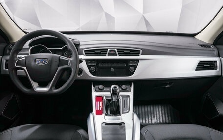 Geely Atlas I, 2019 год, 1 435 000 рублей, 11 фотография