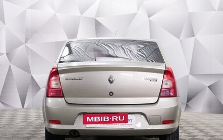 Renault Logan I, 2011 год, 544 000 рублей, 4 фотография