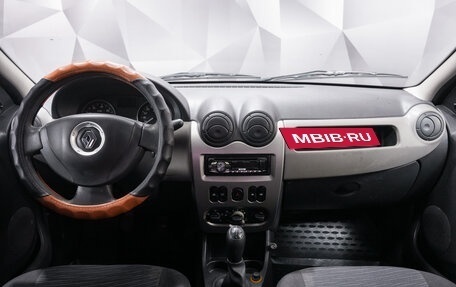 Renault Logan I, 2011 год, 544 000 рублей, 10 фотография