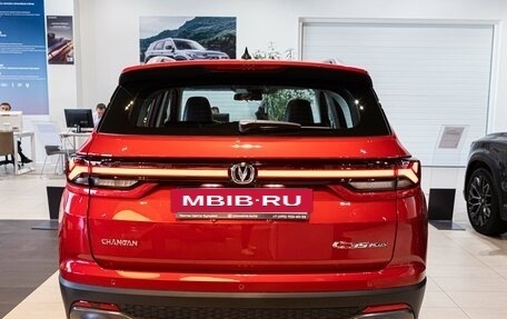 Changan CS35 Plus, 2025 год, 2 779 900 рублей, 6 фотография