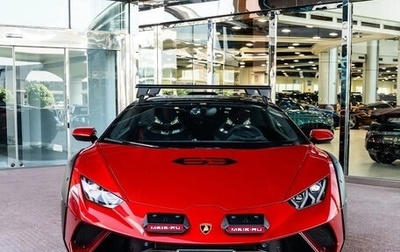 Lamborghini Huracán, 2024 год, 47 248 000 рублей, 1 фотография