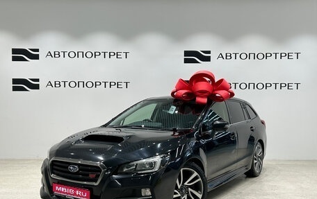 Subaru Levorg I, 2017 год, 1 599 000 рублей, 1 фотография