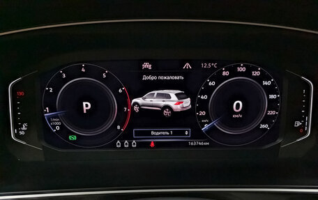 Volkswagen Tiguan II, 2020 год, 2 890 000 рублей, 16 фотография