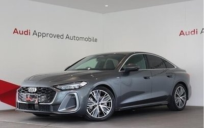 Audi A5, 2025 год, 3 830 000 рублей, 1 фотография