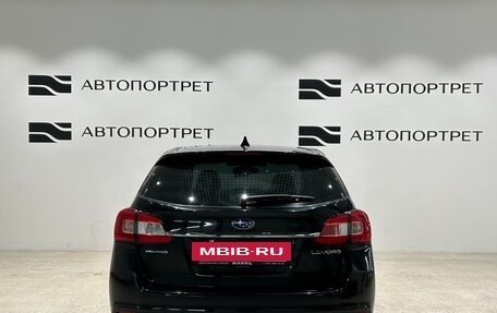 Subaru Levorg I, 2017 год, 1 599 000 рублей, 6 фотография