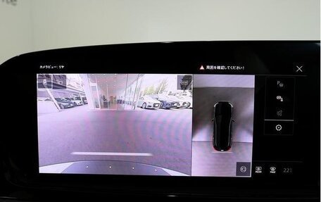 Audi A5, 2025 год, 3 830 000 рублей, 10 фотография