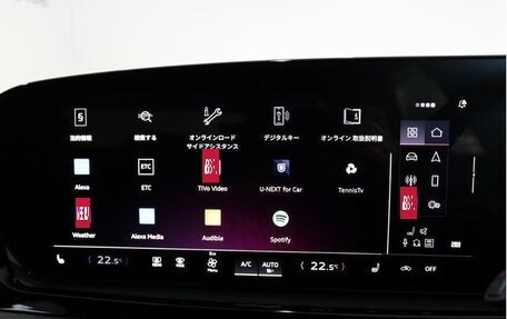 Audi A5, 2025 год, 3 830 000 рублей, 8 фотография