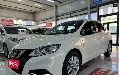 Nissan Tiida, 2023 год, 1 600 000 рублей, 1 фотография